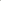Rabid Blading - Greyish Green